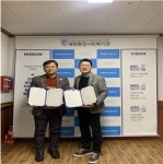 세화종합사회복지관, 고독사 예방관리사업을 통해 지역사회 안전망 강화