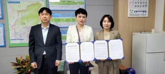 만수3동, 끼리끼리와 경로당 후원 업무협약 체결