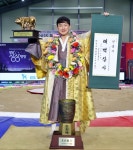 수원특례시청 문준석, 평창에서 태백장사 2연패 달성