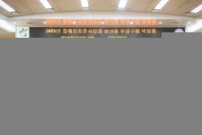 인천 서구, 장애인 생산품 맞춤형 구매 컨설팅 및 전시회 개최