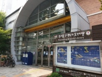 부평기적의도서관, 도서관과 함께 책 읽기 공모 사업 선정