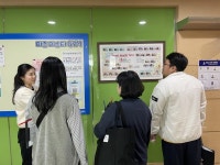 남동구 도시관리공단, 2025년 제1회 CS서포터즈단 활동 실시