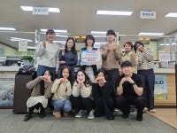 구월4동, 인구문제 인식개선 릴레이 캠페인 동참