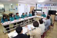 수원특례시의회 보건복지위원회, 푸른지역아동센터·수원농아인시각장애인쉼터 현장방문