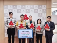 남동시니어클럽, 산불 피해 복구 위한 따뜻한 마음 전달