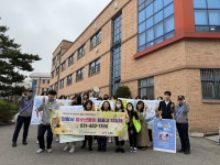 의왕시청소년재단 청소년상담복지센터, 찾아가는 등굣길 거리 상담 진행