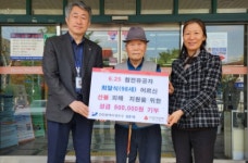 인천 연수구, 각계각층 따뜻한 손길 이어져
