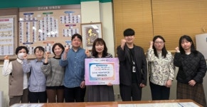 만수5동, 인구문제 인식개선 릴레이 캠페인 동참