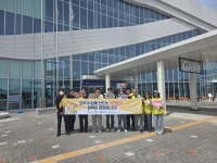 평택시 안중보건지소, 민관협력 금연도시 평택 만들기 캠페인