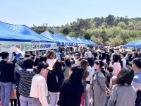 안성시 제18회 산내들 푸른안성 환경축제 개최