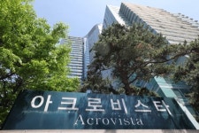 검찰, 윤석열 전 대통령 사저 아크로비스타 압수수색