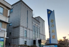 인천 중구의회,  원도심‧영종지역 개발 및 발전 전략 점검