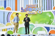 김포시, 3천여 시민 함께 웃고 즐긴 'KBS 전국노래자랑' 공개녹화 성료