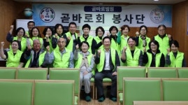 인천 곧바로병원, 의료 사각지대 영흥도서 의료봉사