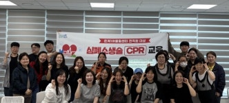 시흥도시공사, 직원·시민 대상 심폐소생술 교육