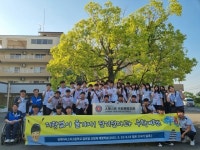 평택마이스터고, 일본서 글로벌 산업체 체험학습 진행