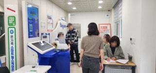 구리시, 찾아가는 건강관리 및 시민건강증진센터 집중 홍보 추진