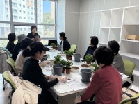 남동구 서창건강생활지원센터, 장애인 수작업 재활 교실 운영