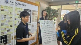 고양교육지원청 가람중학교, 생물다양성의 유지 캠페인 실시
