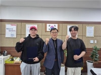 한국농어촌공사 고양지사, 고객참여형 청렴감시 체계 구축···농지은행사업 투명성 강화