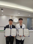 계양구노인복지관-서울정석치과의원, 노인 건강 증진 위한 업무협약체결