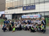 하남경찰서, 아주 보통의 하남을 위한 민⋅경 합동순찰 실시