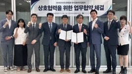 한국인터넷신문협회-한국음반산업협회, AI 시대 저작권 보호 협력