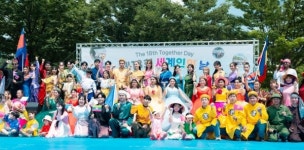 평택시, 제18회 세계인의 날 행사 성료