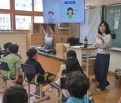 동두천시청소년상담복지센터, 2025년 찾아가는 학교 집단상담 운영