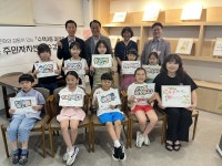 구리시 수택3동, 지역단체와 함께하는 여름꽃 가득한 마을 만들기 행사 개최