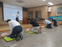남동구도시관리공단,  응급처치 교육 실시