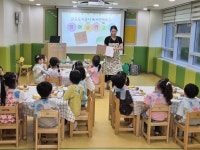 군포도시공사, 책 속 레시피 독서 연계 특강