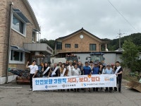 한국교통안전공단 인천본부, 농기계 교통사고 예방 캠페인 열어 