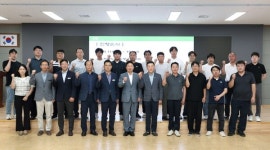 가평군, 신뢰 행정으로 인허가 투명성 강화