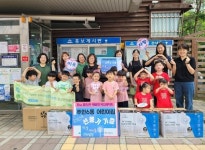 인천 미추홀구 주안6동,어린이집과 함께한 친환경 기부