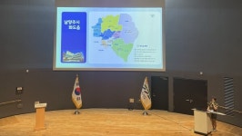 남양주시 화도읍 주민자치회, 경기도 우수사례 경연서 장려상