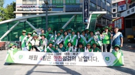 과천시, 정부과천청사역서 여름철 폭염 예방 캠페인 펼쳐