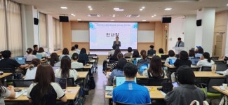 경기도교육청학생교육원, 초·중등 교사 대상 창업교육 직무연수 실시