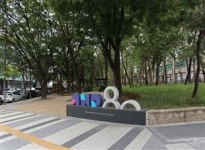 인천TP-인천시, 남동산단 호구포역 일대 보행로 환경개선 완료