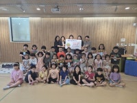의왕 고천파크루체어린이집, 플리마켓 수익금 95만 원 기부