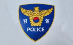 아파트 침입 강도, CCTV에 딱 걸렸다...포천 AI 관제센터, 강도 사건 결정적 역할