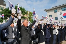 인천 계양구, 제80주년 광복의 의미 되새겨