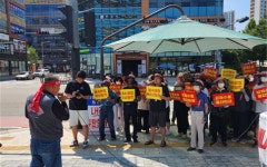 평택 지제역세권 보상대책위, 진주시 LH 본사 앞 집회·단식농성