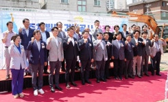 구리도시공사, 토평동 979번지 주차장 건립공사 착공식 개최
