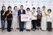 가평군, 경기도여성단체협의회로부터 성금 1천만원 기탁받아