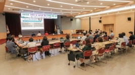 과천시, 부패방지 청렴교육 실시