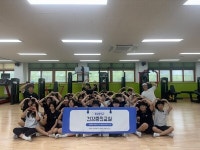 수원 동성중, 학생 건강 책임지는 건강증진학교 운영
