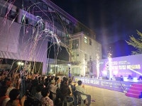 별천지 영양 힐링 예술제, 지역 주민과 함께한 치유의 축제