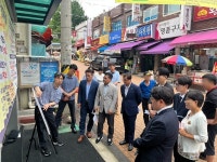 안양시의회 총무경제위원회,  관양시장 경관조명 사업 현장 점검 실시