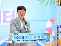 [말말말] 이민근 안산시장 호수공원 가족친수놀이터, 시민 일상에 활력 되길